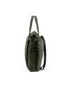  Esercito - Borsa Shopping Verticale in Nylon G-Force