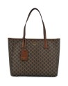  Nannini - Borsa Shopper in Pelle Carnival