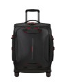 Samsonite – Cabin-size trolley made of recycled fabric, 4